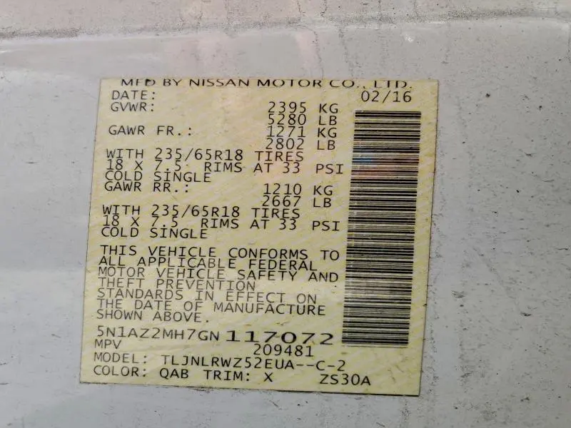 2016 NISSAN MURANO S  