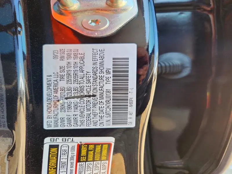 2024 ACURA RDX ADVANCE  