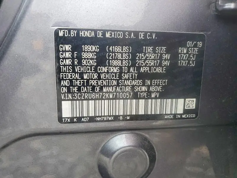2019 HONDA HR-V EXL  