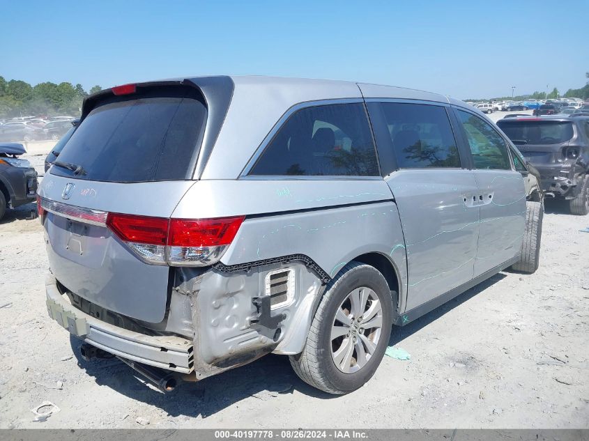 2015 HONDA ODYSSEY EX