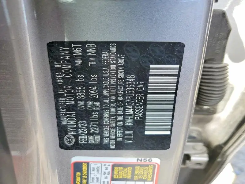 2023 HYUNDAI ELANTRA SEL  