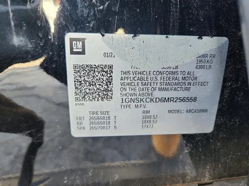 2021 CHEVROLET SUBURBAN K1500 LT  
