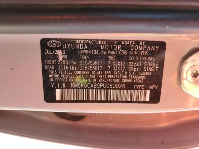 2023 HYUNDAI KONA SEL  