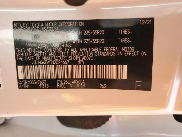 2022 LEXUS RX 450H L  