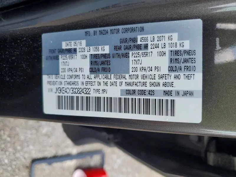 2016 MAZDA CX-5 TOURING  