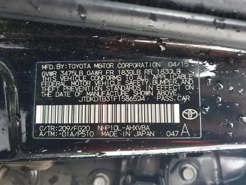 2015 TOYOTA PRIUS C TWO  