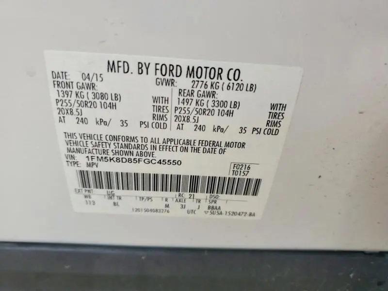 2015 FORD EXPLORER XLT  
