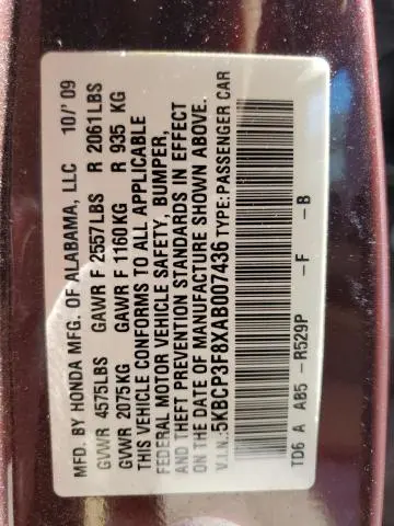 2010 HONDA ACCORD EXL  