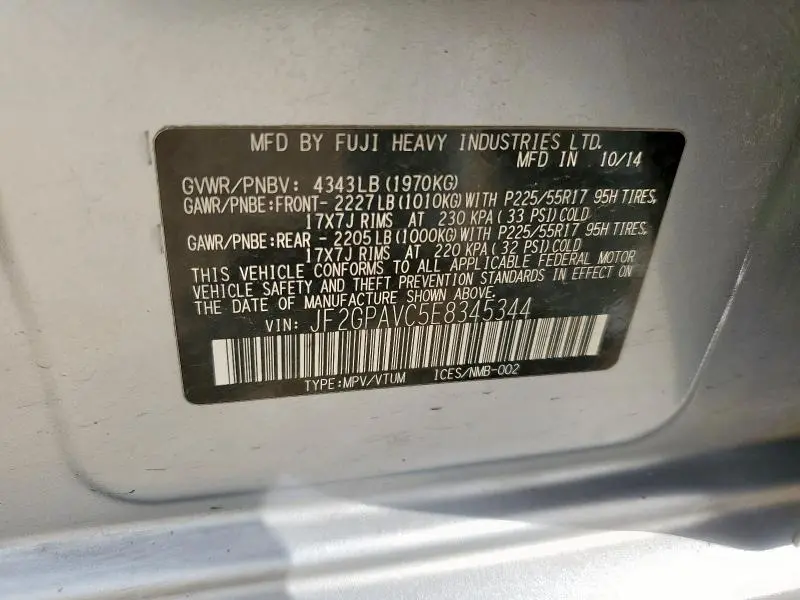 2014 SUBARU XV CROSSTREK 2.0 PREMIUM  