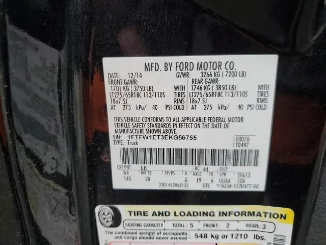 2014 FORD F150 SUPERCREW  