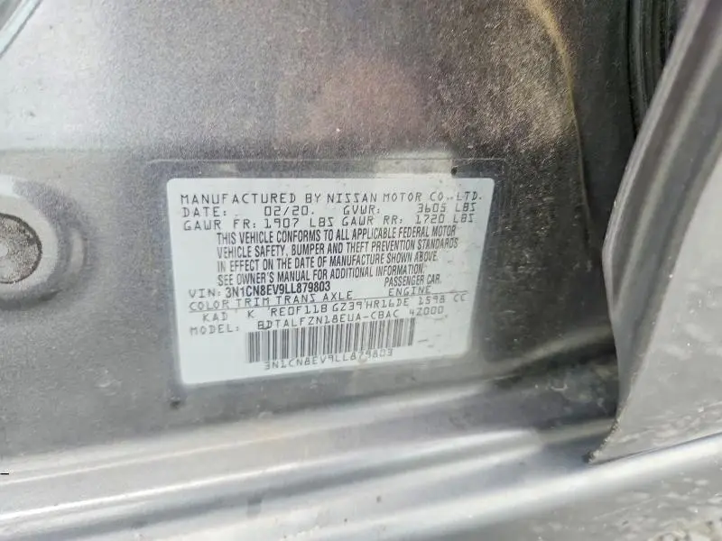 2020 NISSAN VERSA SV  