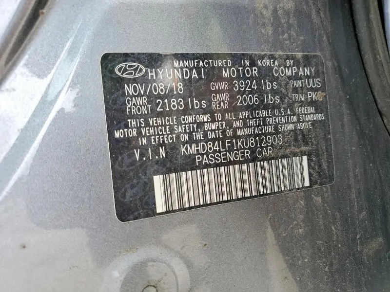 2019 HYUNDAI ELANTRA SEL  