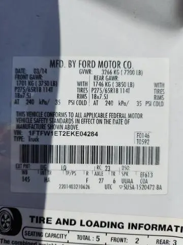 2014 FORD F150 SUPERCREW  