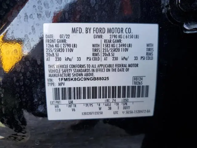 2022 FORD EXPLORER ST  