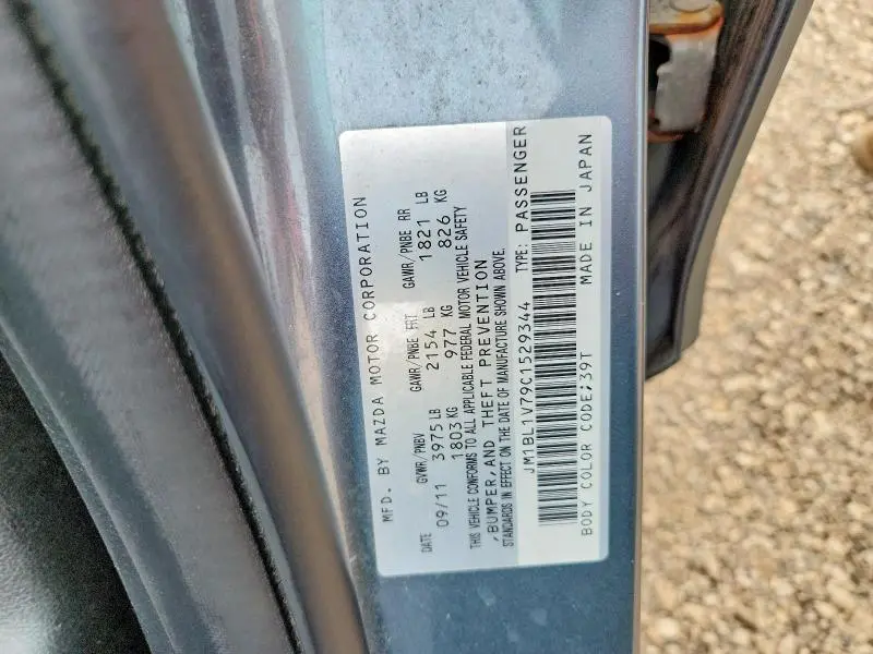 2012 MAZDA 3 I  