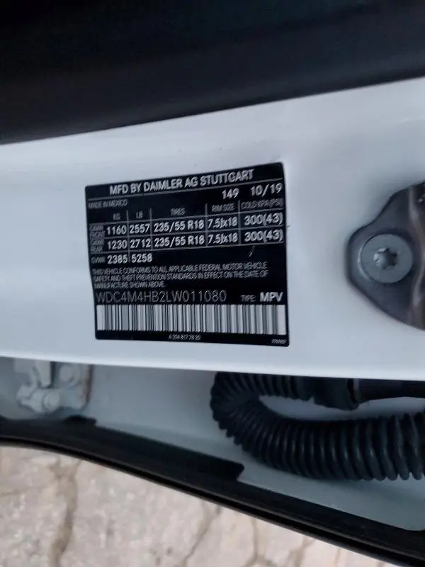 2020 MERCEDES-BENZ GLB 250 4MATIC  