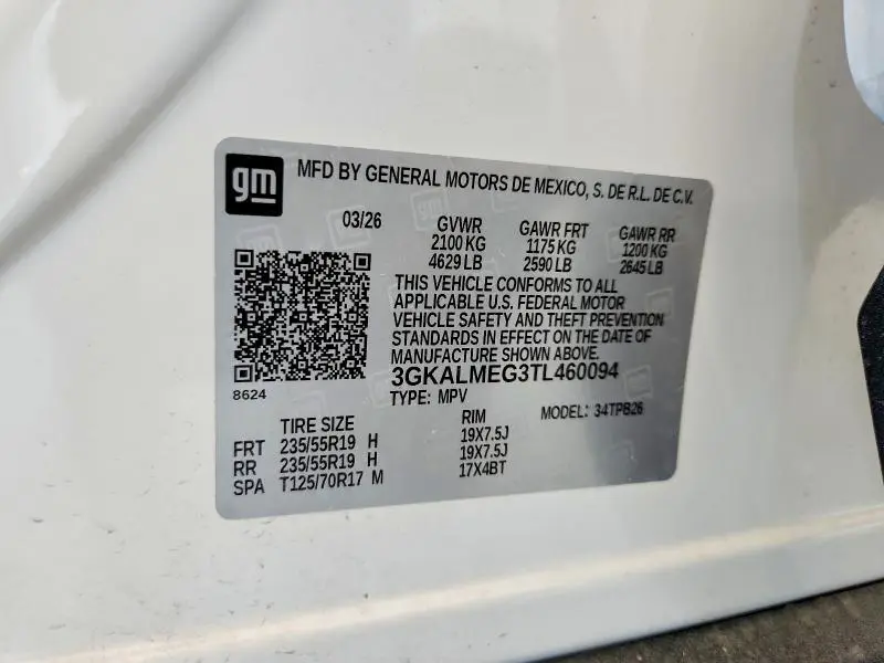 2026 GMC TERRAIN ELEVATION  