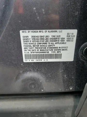 2019 HONDA PILOT EXL