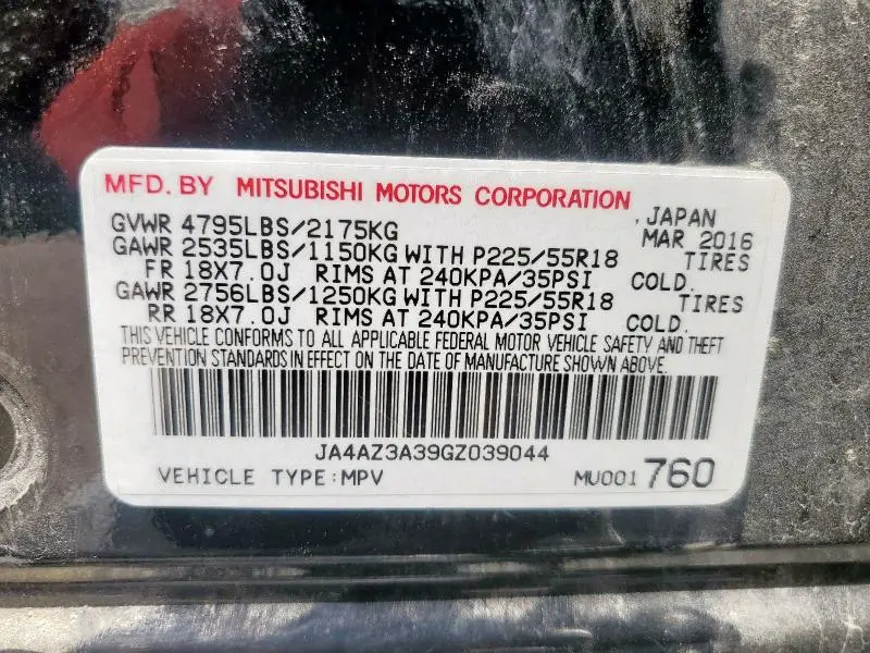 2016 MITSUBISHI OUTLANDER SE  