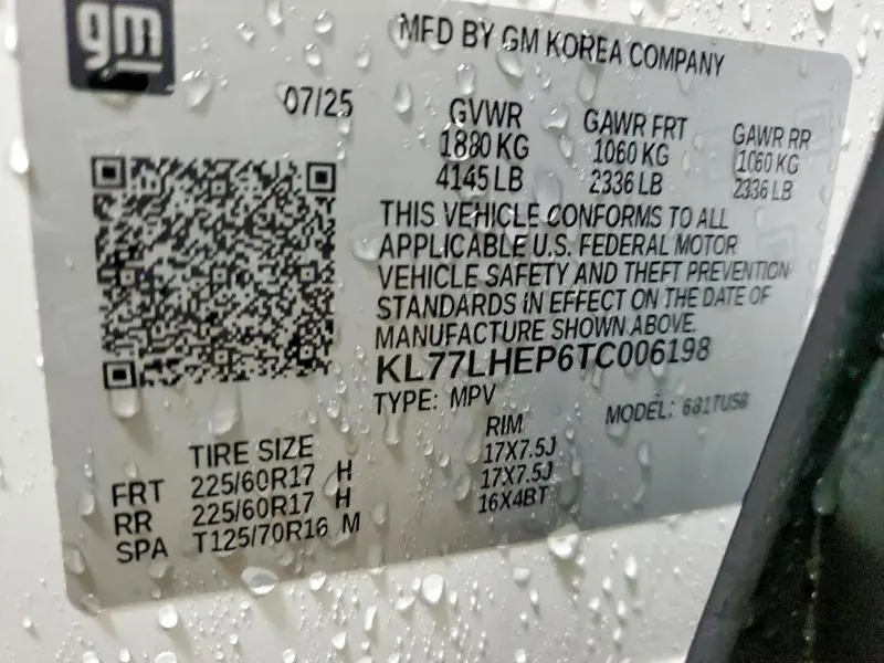 2026 CHEVROLET TRAX 1LT  