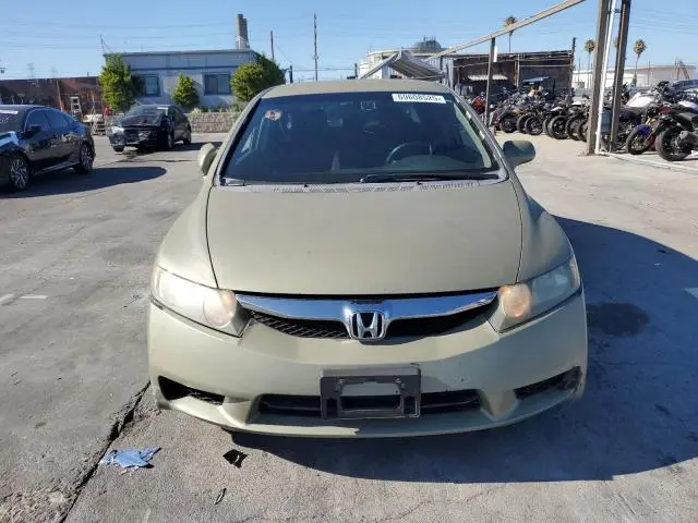 2011 HONDA CIVIC LX-S  