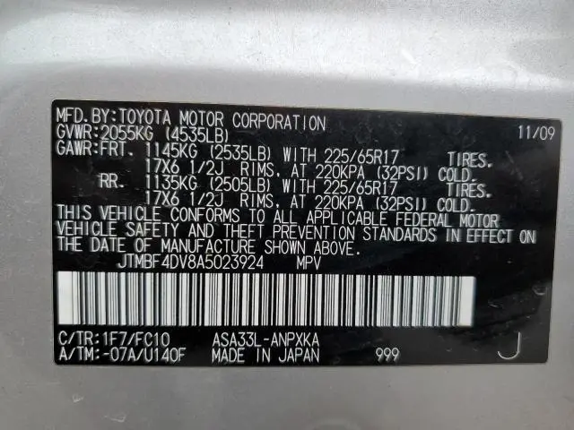 2010 TOYOTA RAV4   