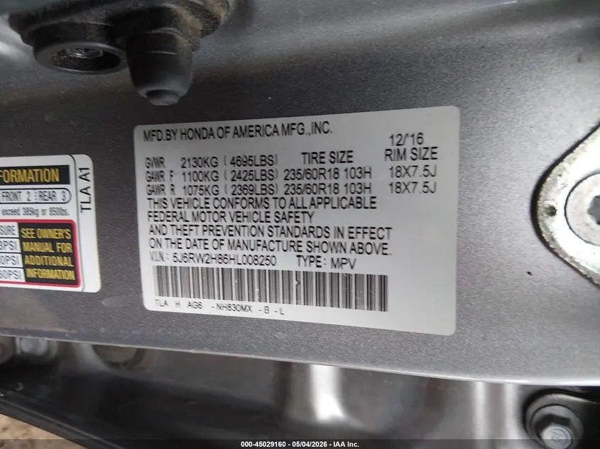 2017 HONDA CR-V EX-L/EX-L NAVI