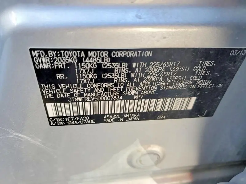 2013 TOYOTA RAV4 XLE  