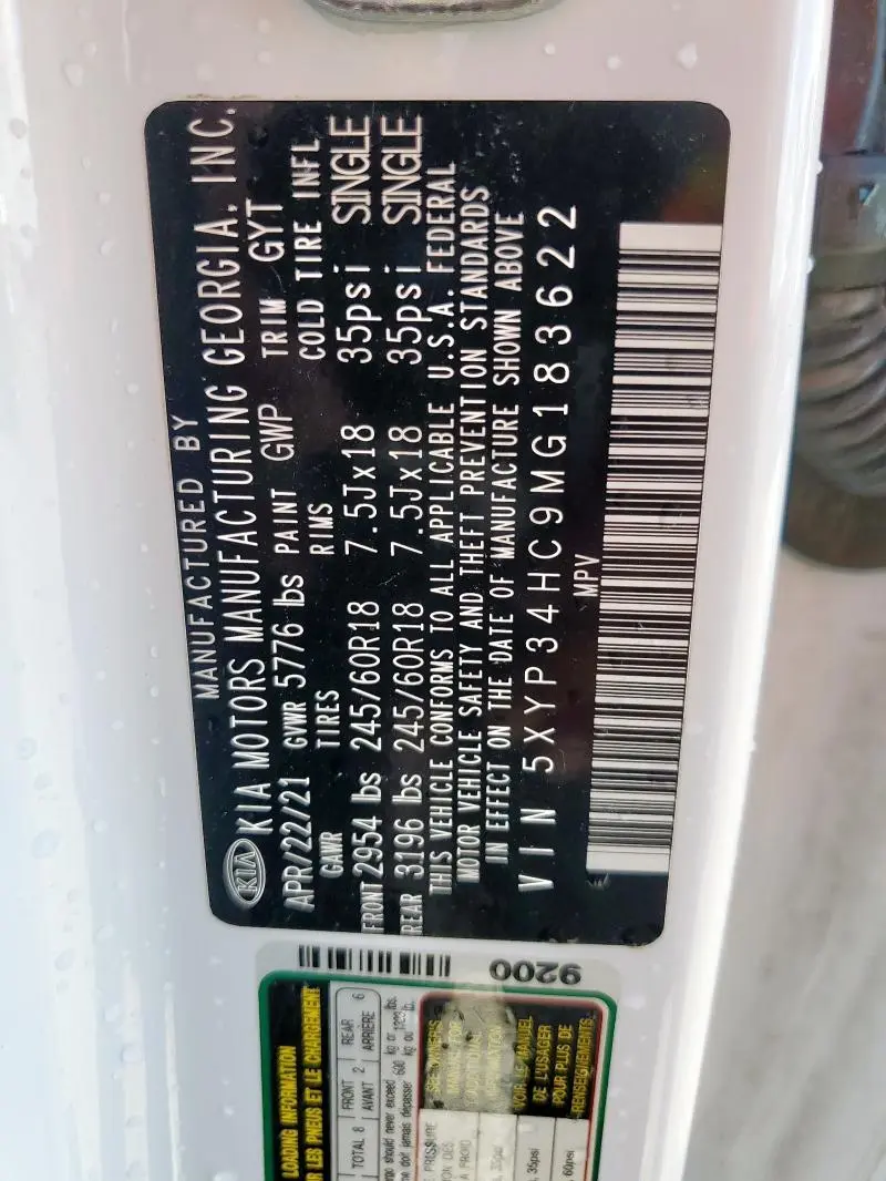 2021 KIA TELLURIDE EX  