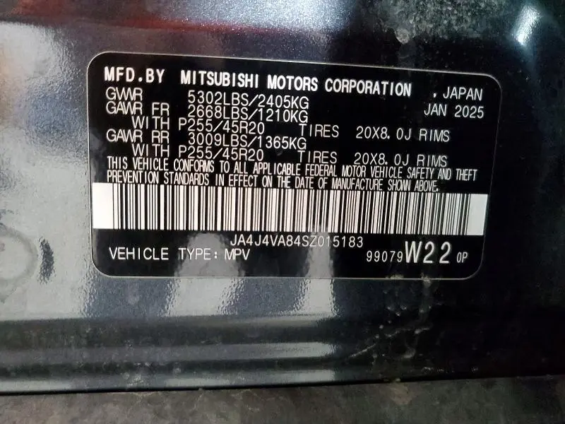 2025 MITSUBISHI OUTLANDER SE  