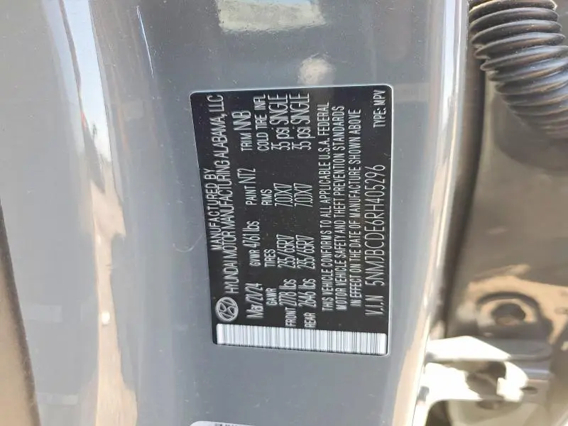 2024 HYUNDAI TUCSON SEL  