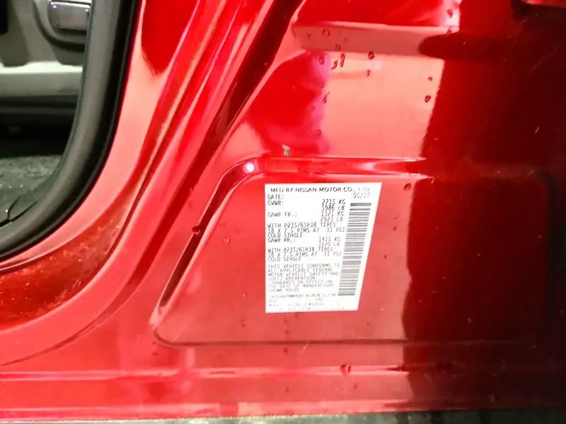 2017 NISSAN PATHFINDER SL  