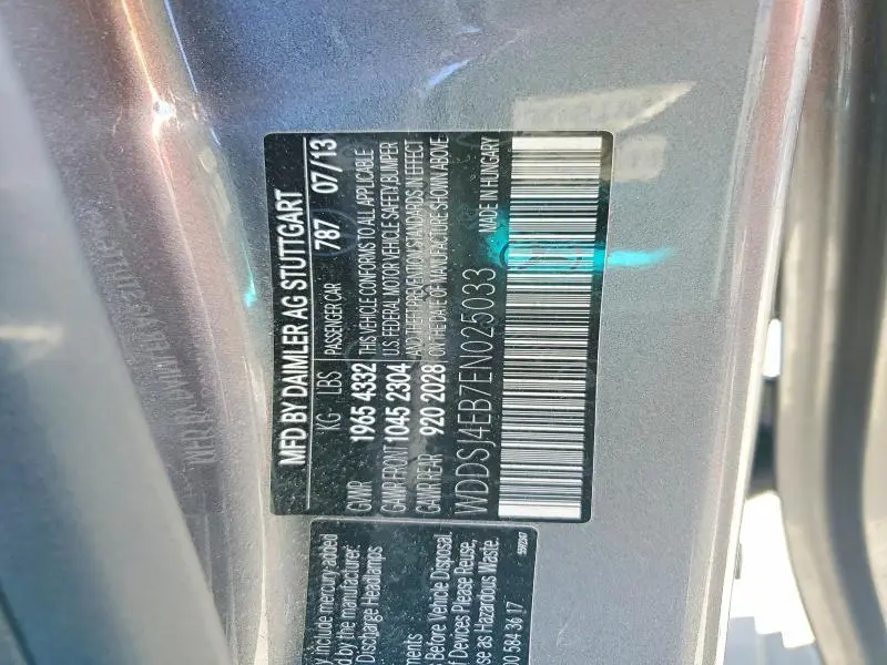 2014 MERCEDES-BENZ CLA 250  
