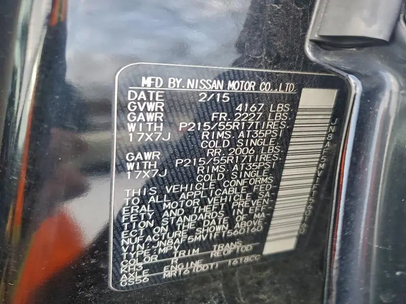 2015 NISSAN JUKE S  