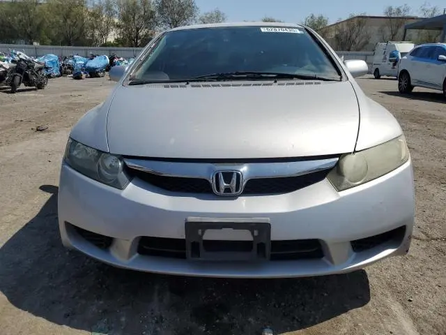 2010 HONDA CIVIC LX-S  