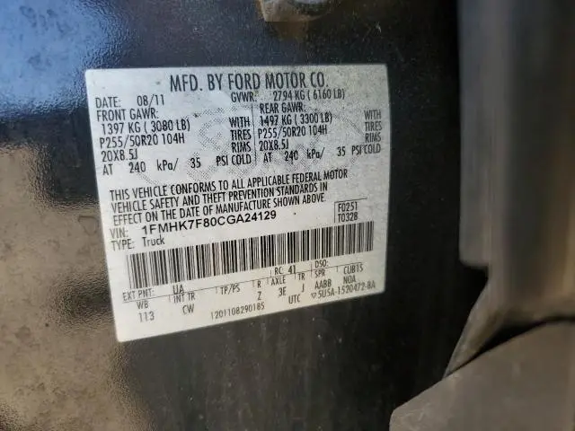 2012 FORD EXPLORER LIMITED  