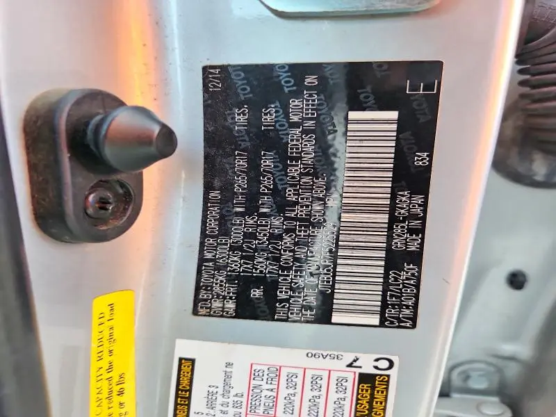 2015 TOYOTA 4RUNNER TRAIL PREMIUM  