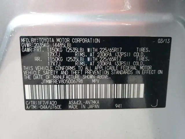 2013 TOYOTA RAV4 XLE  