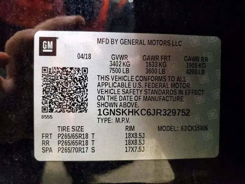 2018 CHEVROLET SUBURBAN K1500 LT  