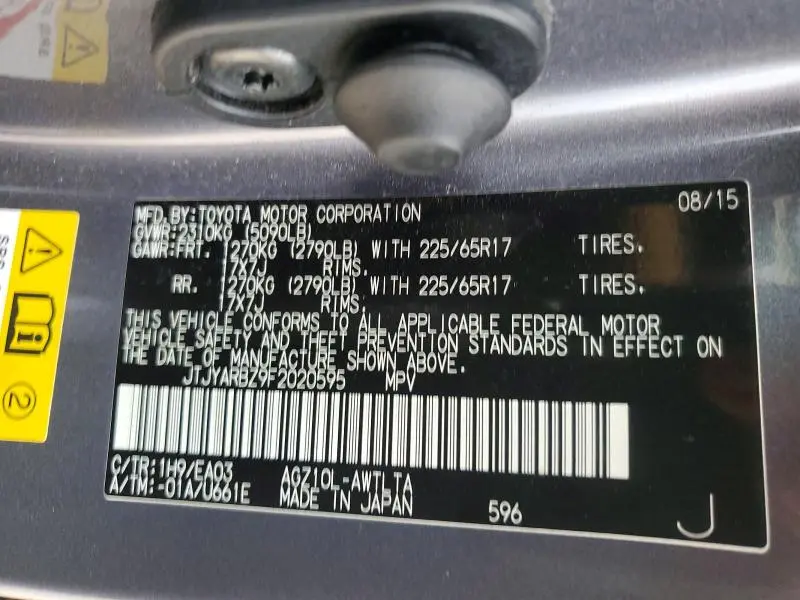 2015 LEXUS NX 200T BASE  