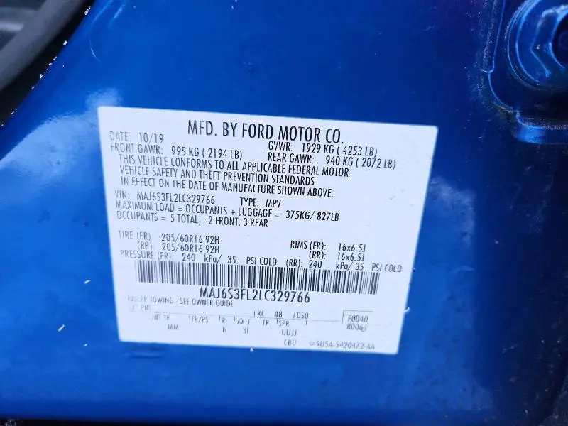 2020 FORD ECOSPORT S  