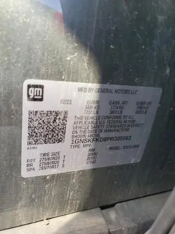 2023 CHEVROLET SUBURBAN K1500 PREMIER  