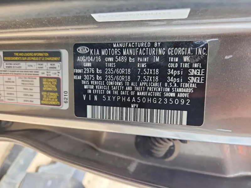 2017 KIA SORENTO EX  