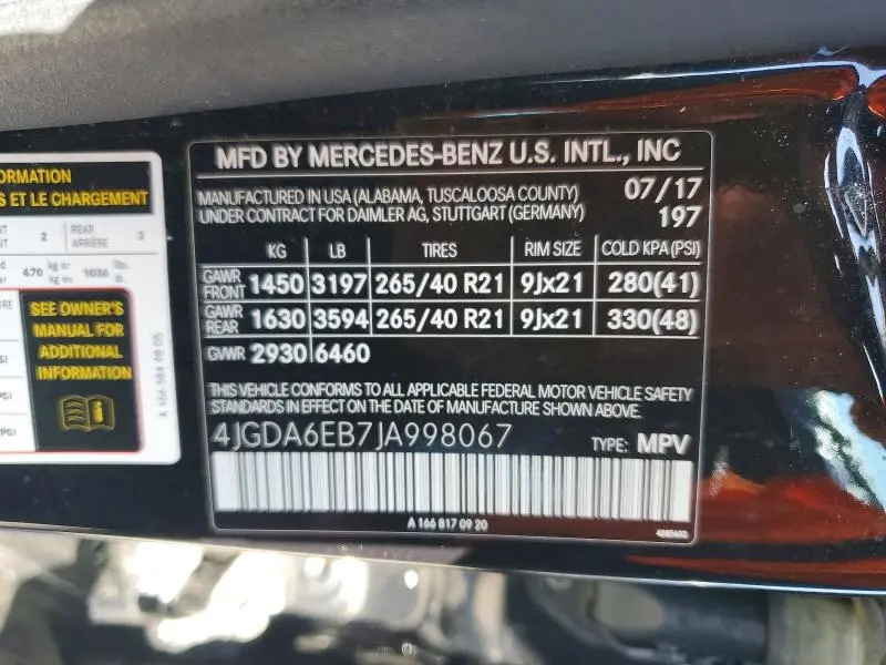 2018 MERCEDES-BENZ GLE 43 AMG  