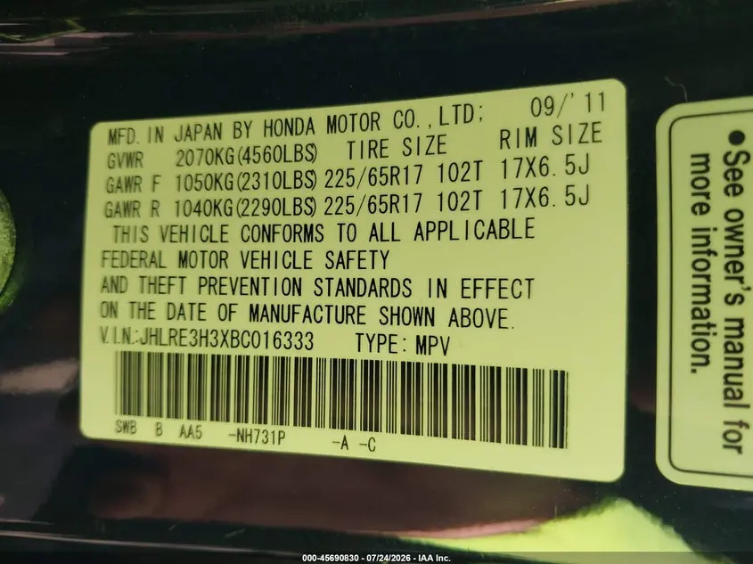 2011 HONDA CR-V LX