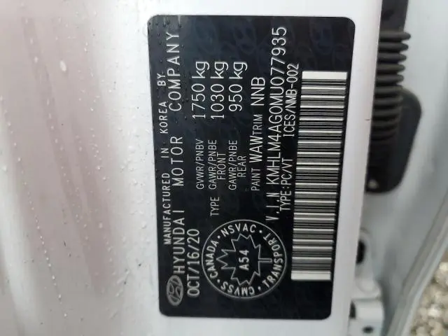 2021 HYUNDAI ELANTRA SEL  