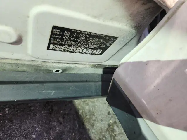 2017 SUBARU OUTBACK 2.5I PREMIUM  