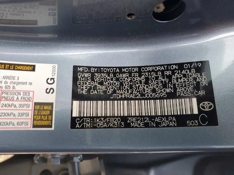 2020 TOYOTA COROLLA LE  