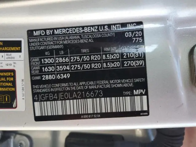 2020 MERCEDES-BENZ GLE 350  