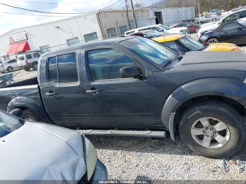 2012 NISSAN FRONTIER SV